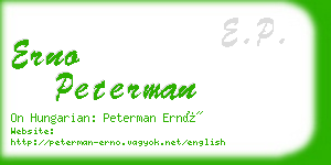 erno peterman business card